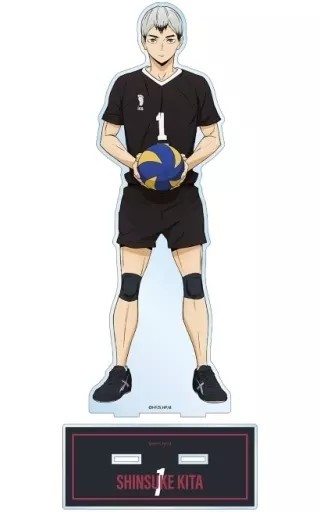Haikyu da collezione!! Shinsuke Kita Uniform supporto acrilico extra large