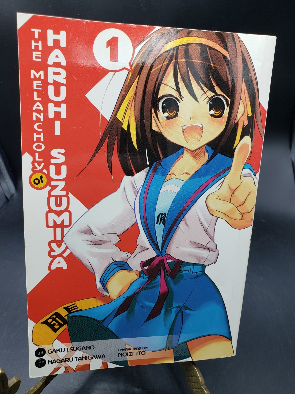 The Melancholy Of Haruhi Suzumiya By Nagaru Tanigawa; Yen Press
