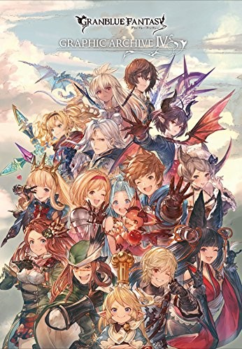 Granblue Fantasy Archivio Grafico IV 4 Gioco Illustrazione Libro Arte Forma JP