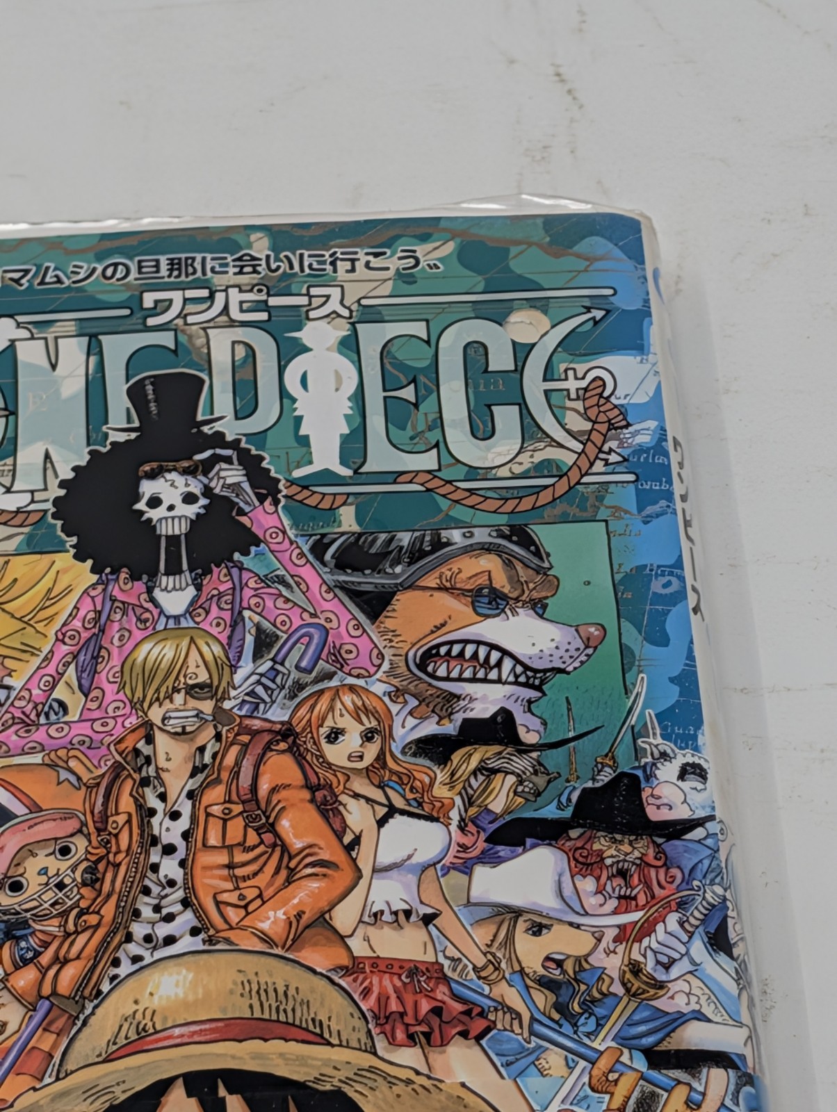 ONE PIECE Volume 81 Giappone Prima Edizione Stampa Manga Book (初版) con Obi