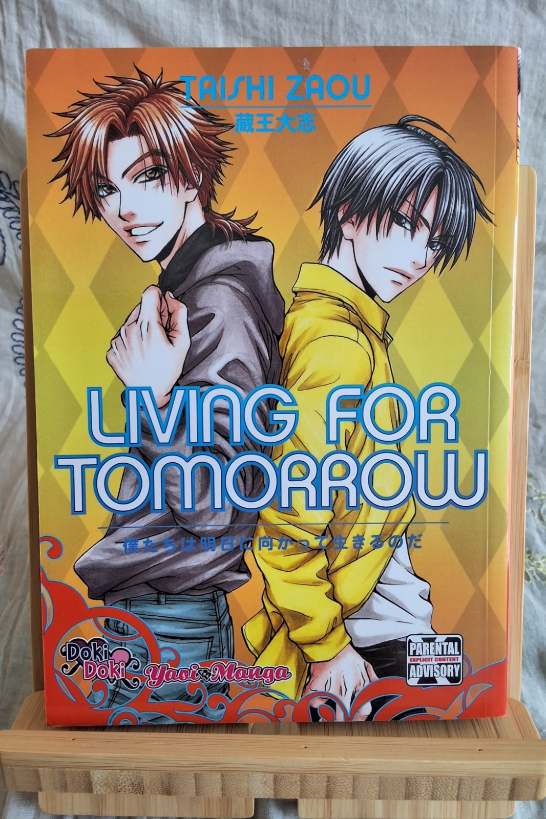 Living For Tomorrow | BL / Yaoi manga by  Taishi Zaou