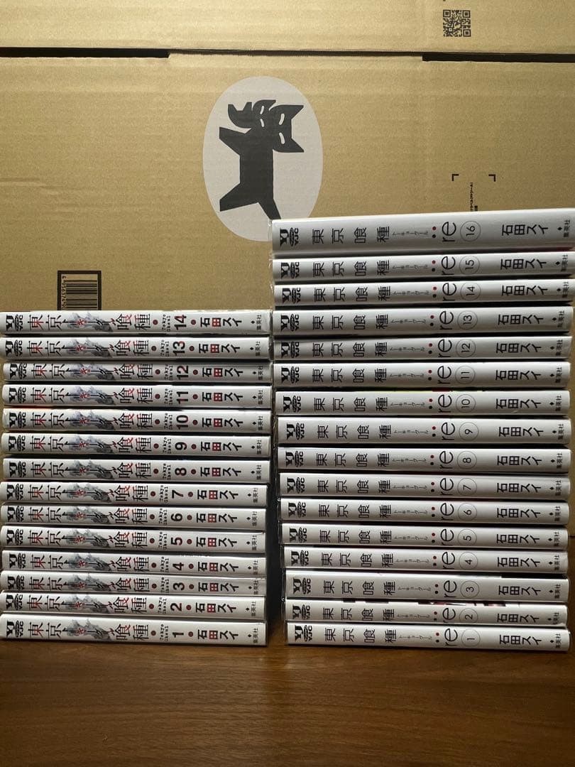 Tokyo Ghoul 14 Volumi Re 16 Set Sui Ishida Prodotti Giapponesi