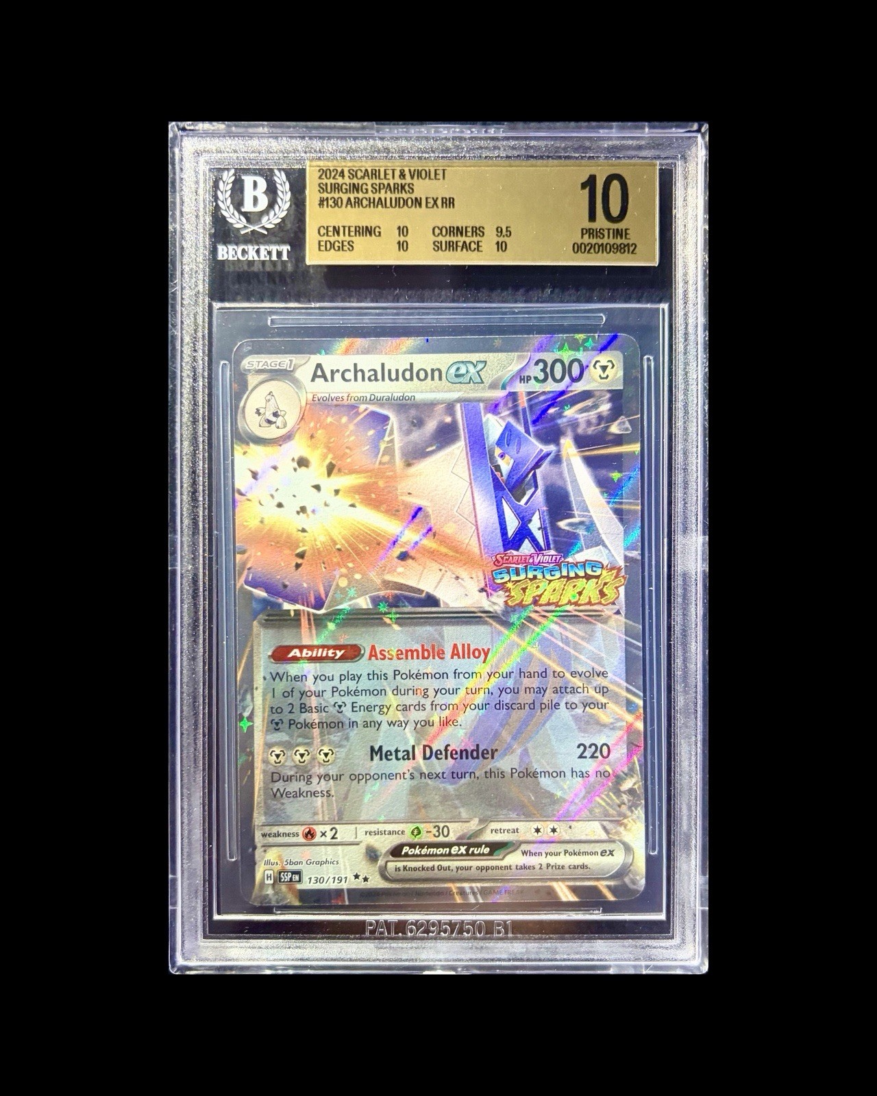 Pokemon SSP 130/191 - Scintille Urgenti Timbrato Archaludon - BGS 10 Pristine, Pop 1