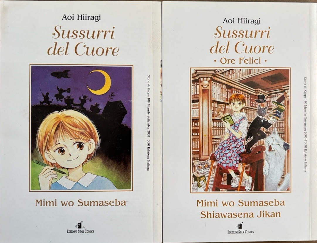 Sussurri del Cuore e Ore Felici 2 vol. Star Comics Aoi Hiiragi, wo Sumaseba 2003
