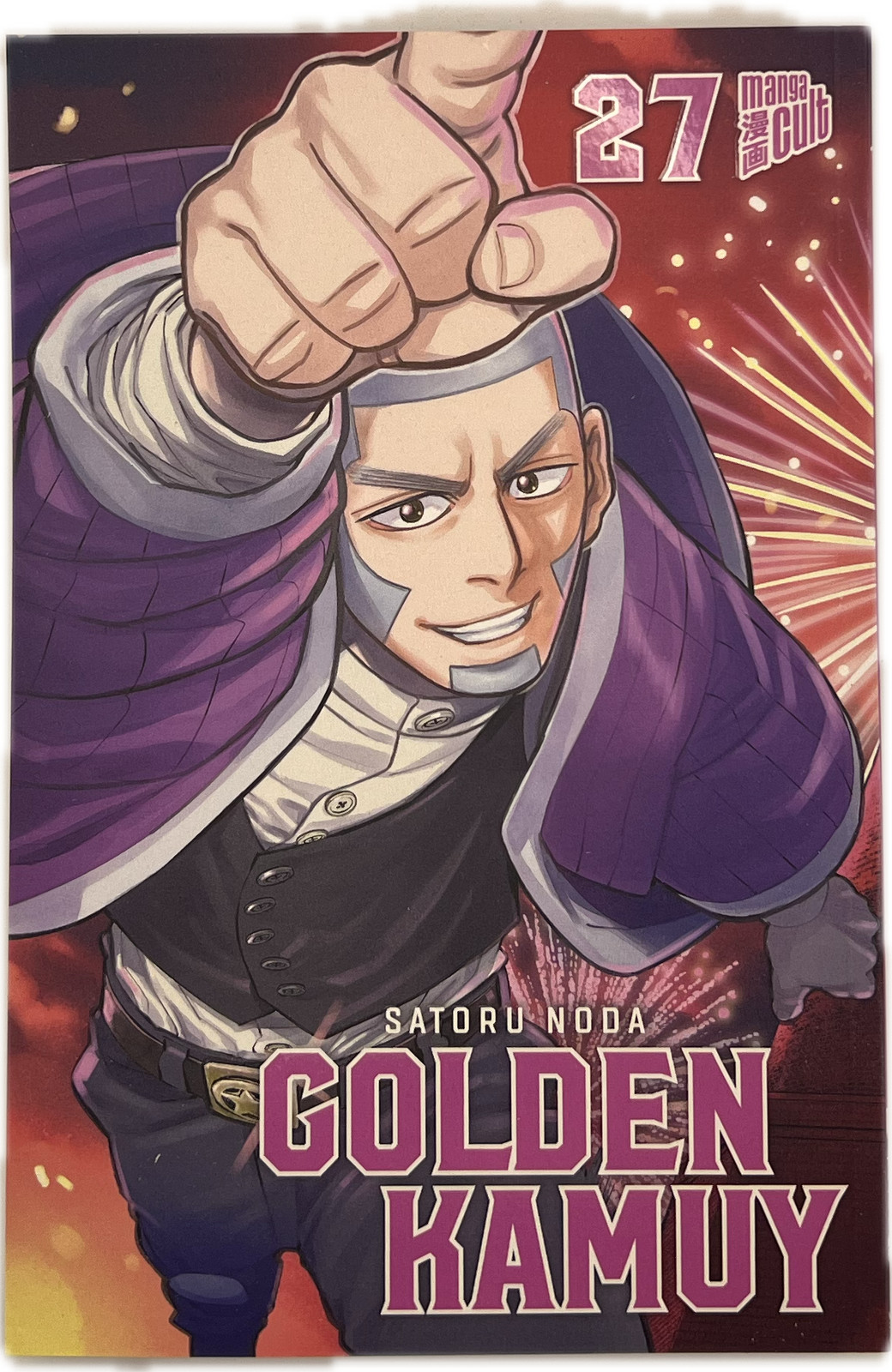 Golden Kamuy 27 (nuovo) manga tedesco