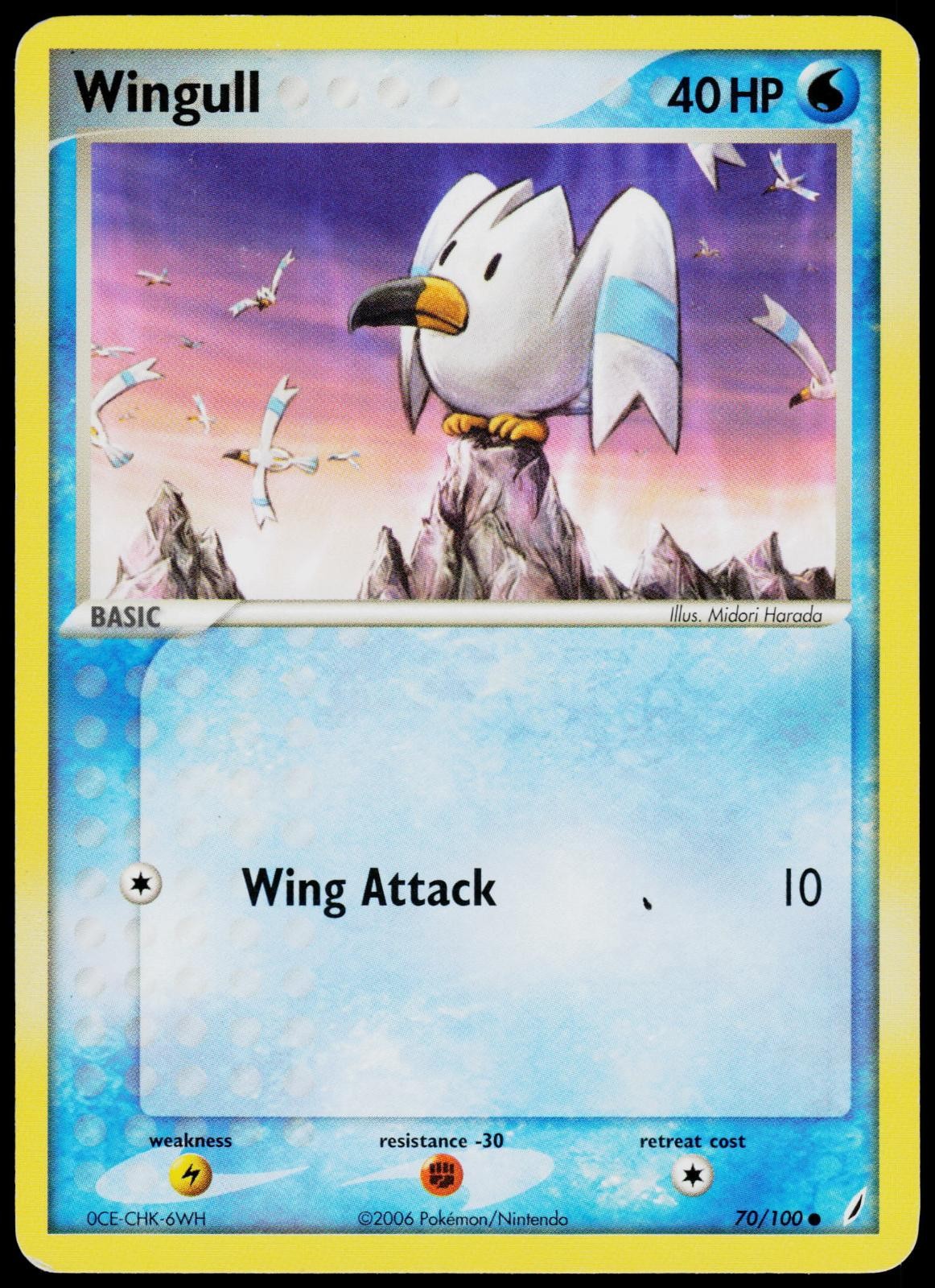 Wingull 70/100 Guardiani dei Cristalli - Pokemon MP (Comune)