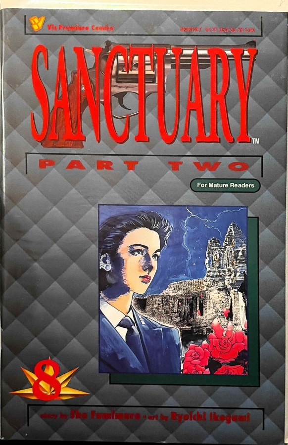 Sanctuary: Part Two #8 (1994) Viz Premiere Comics