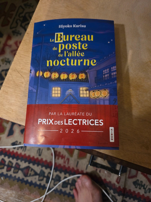Le bureau de poste de l allée nocturne
