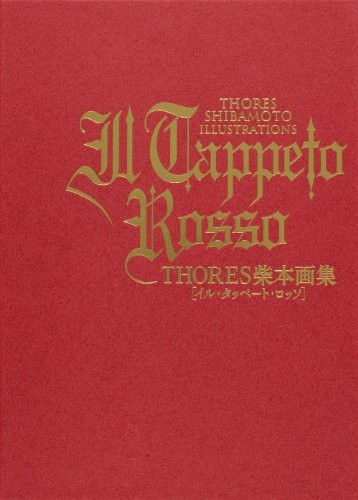THORES Shibamoto Art Book IL TAPPETO ROSSO (Illustrazione / Arte B... forma libro JP