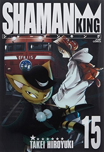Hiroyuki Takei manga: Shaman King Kanzenban vol.15 Giappone forma libro JP