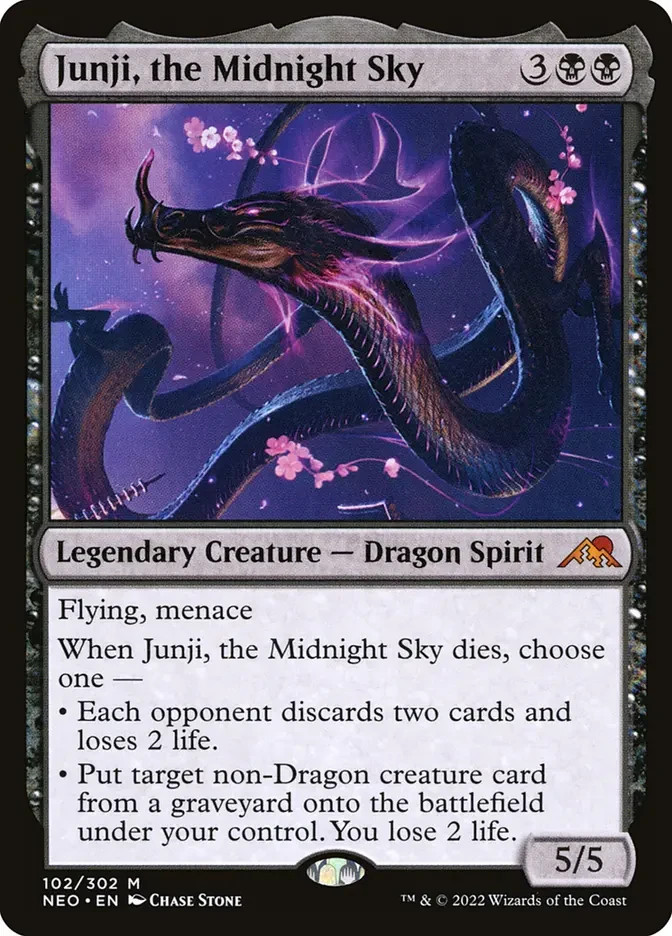 MTG JUNJI, THE MIDNIGHT SKY EXC - JUNJI, IL CIELO DI MEZZANOTTE - NEO