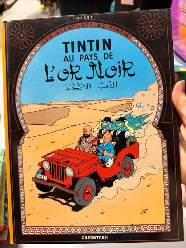 Tintin au pays de l’or noir