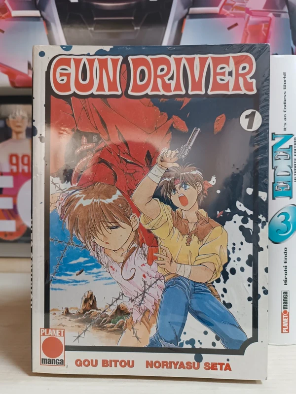 Gun Driver - Planet Manga