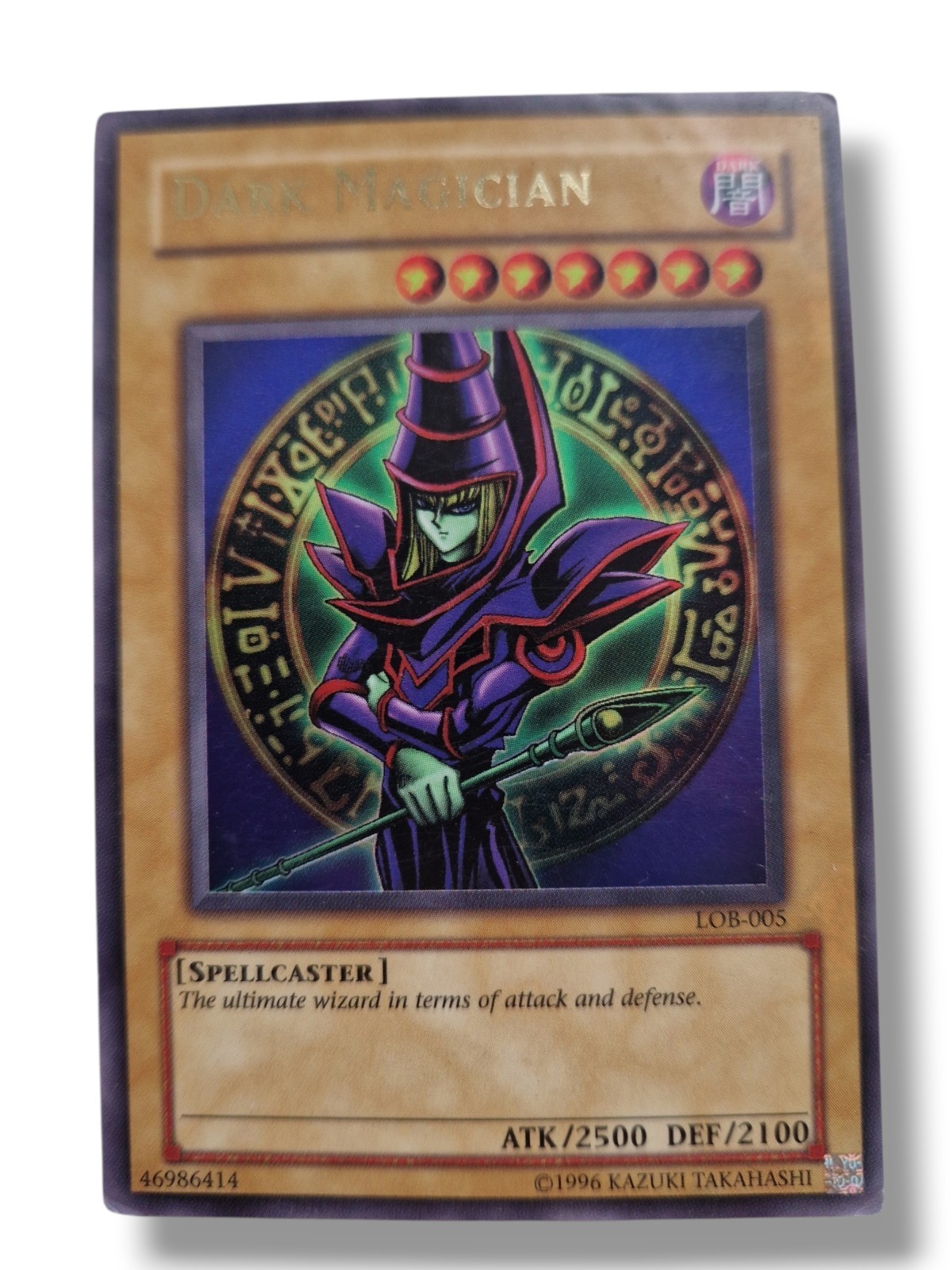 ⚡ Mago Oscuro LOB-005 NA Americano Vintage Inglese Ultra Rara Yugioh⚡