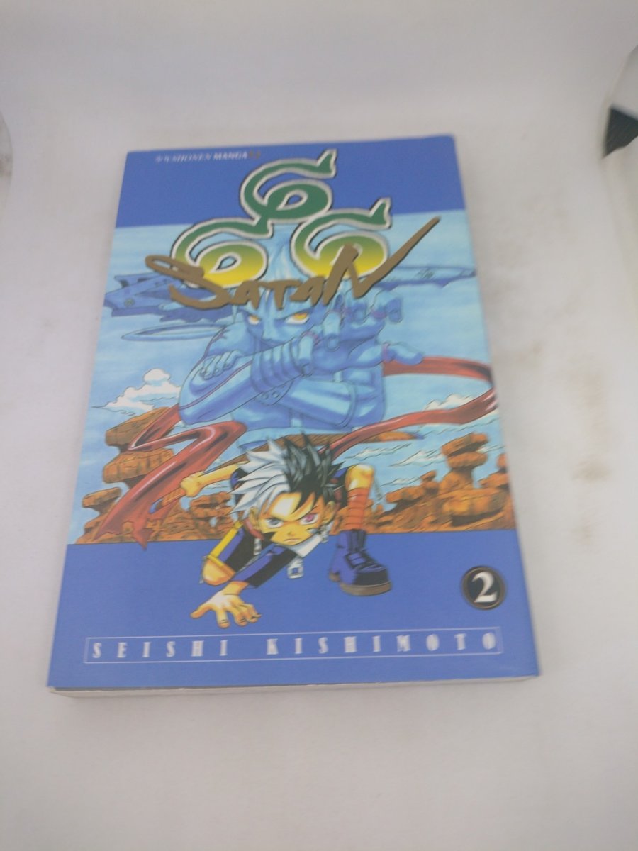 Manga 666 Satan 2 J-Pop Seishi Kishimoto
