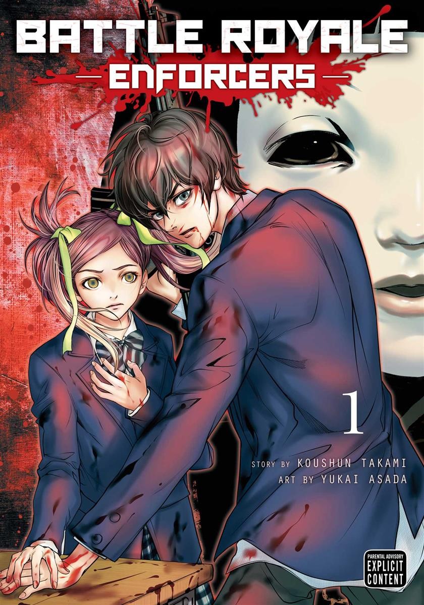 VIZ MEDIA Battle Royale  Enforcers (English V.) 01 by Koushun Takami 2024