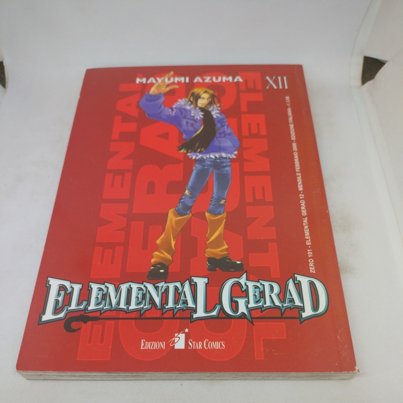 Manga Elemental Gerad 12 Star Comics Mayumi Azuma