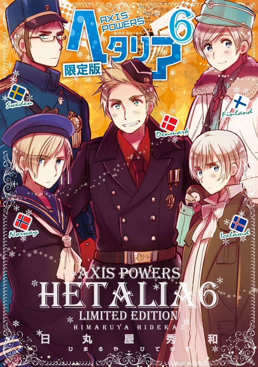 Gentosha Comics Hetalia 6 Axis Powers Edizione Limitata Barre Extra il