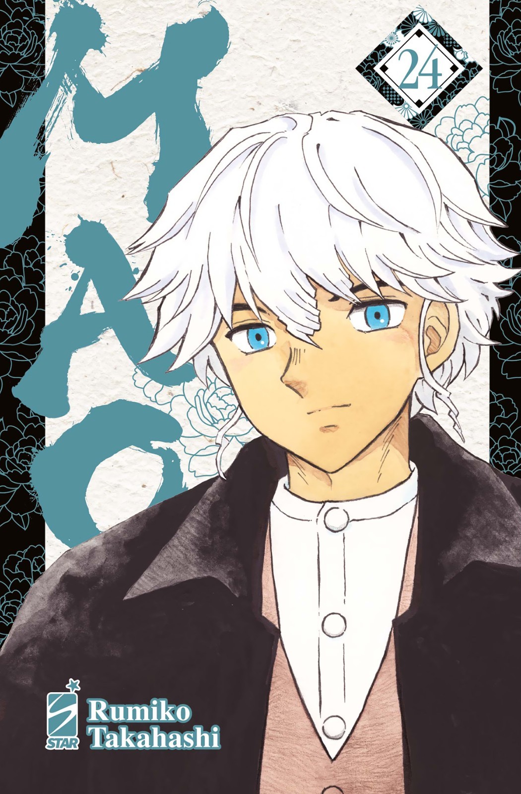 MAO 24 Star Comics