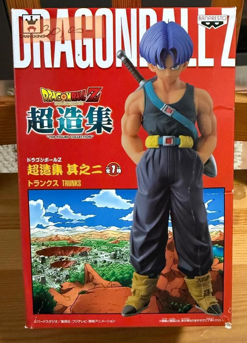 Banpresto Dragonball DXF structure collection vol.2 Trunks