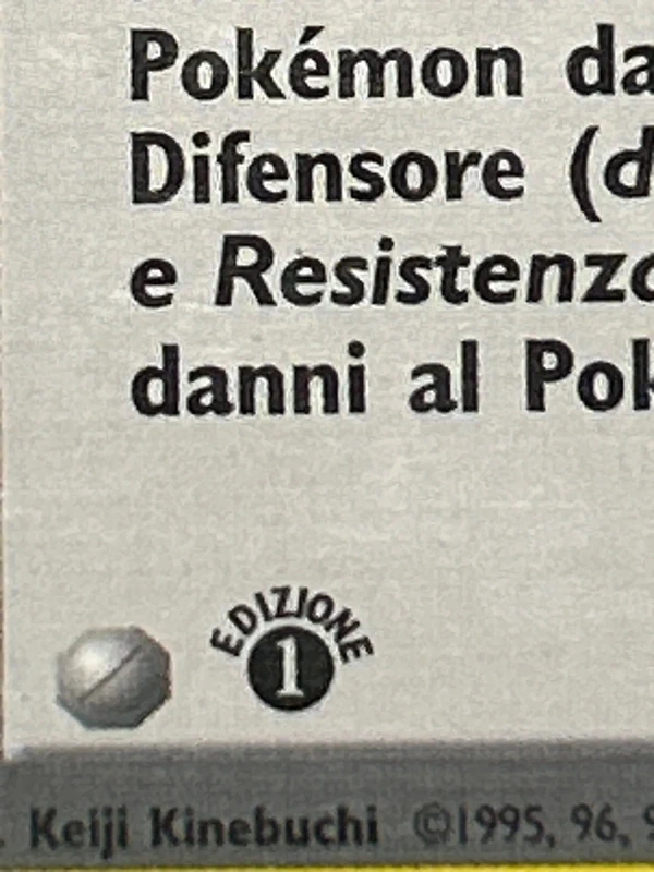 Pluspotenza, Prima edizione italiana