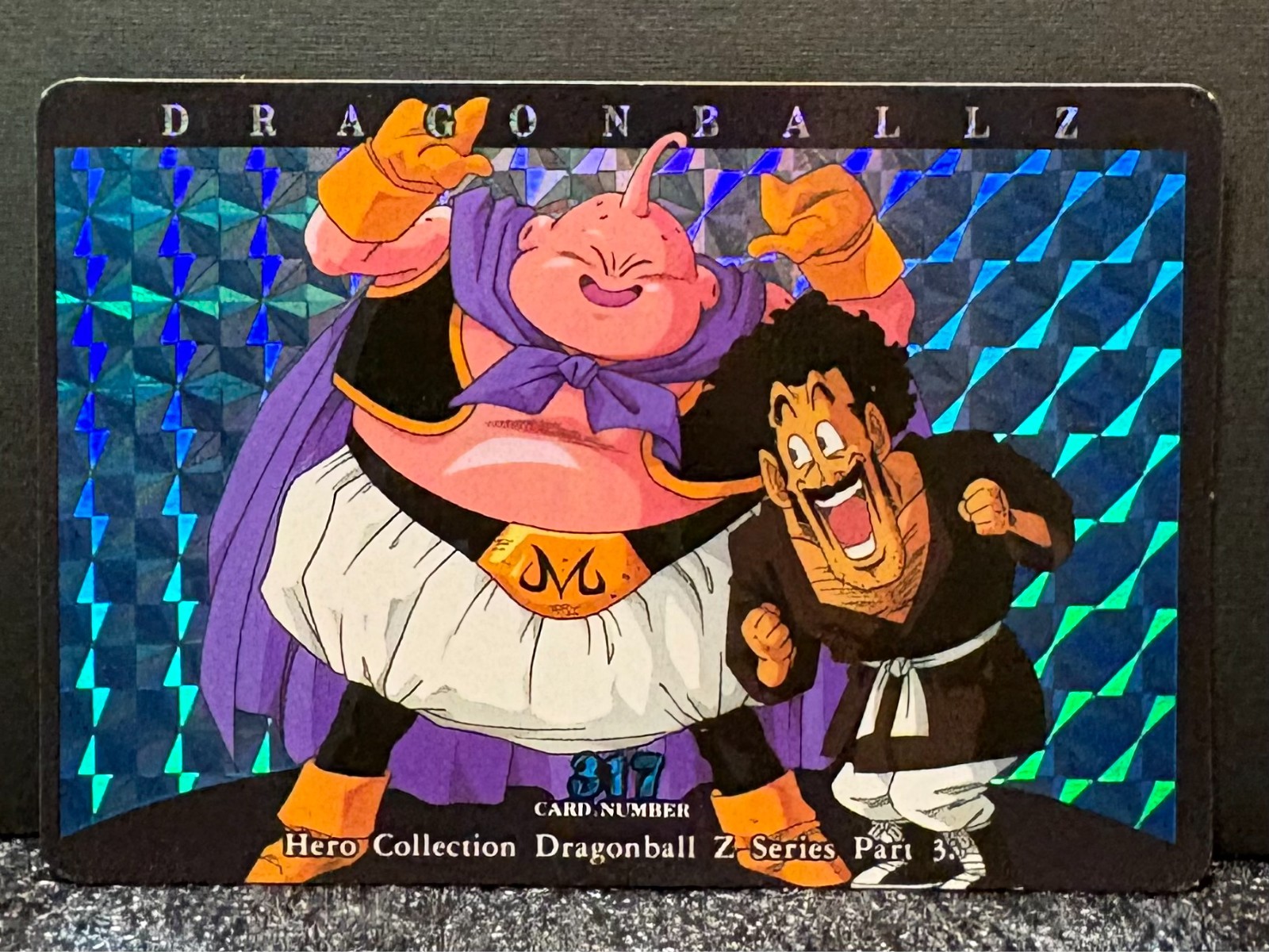 Dragon Ball Z Hero Collection Part 3 {{{ Majin Buu & Hercule }}} #317~Prism~L@@K