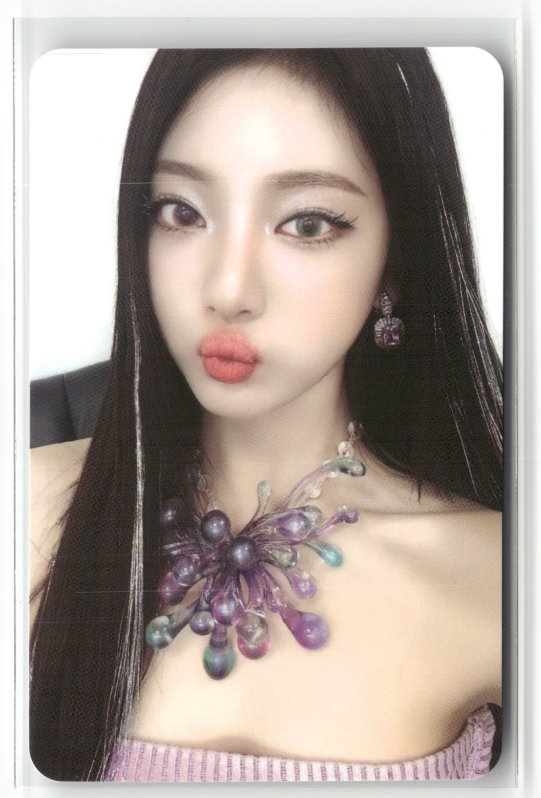 aespa Ningning ARMAGEDDON 1st Studio Album Photocard 2024
