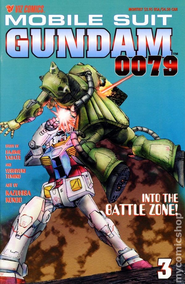 Mobile Suit Gundam 0079 Parte 1 #3 FN 1999 Immagine Stock