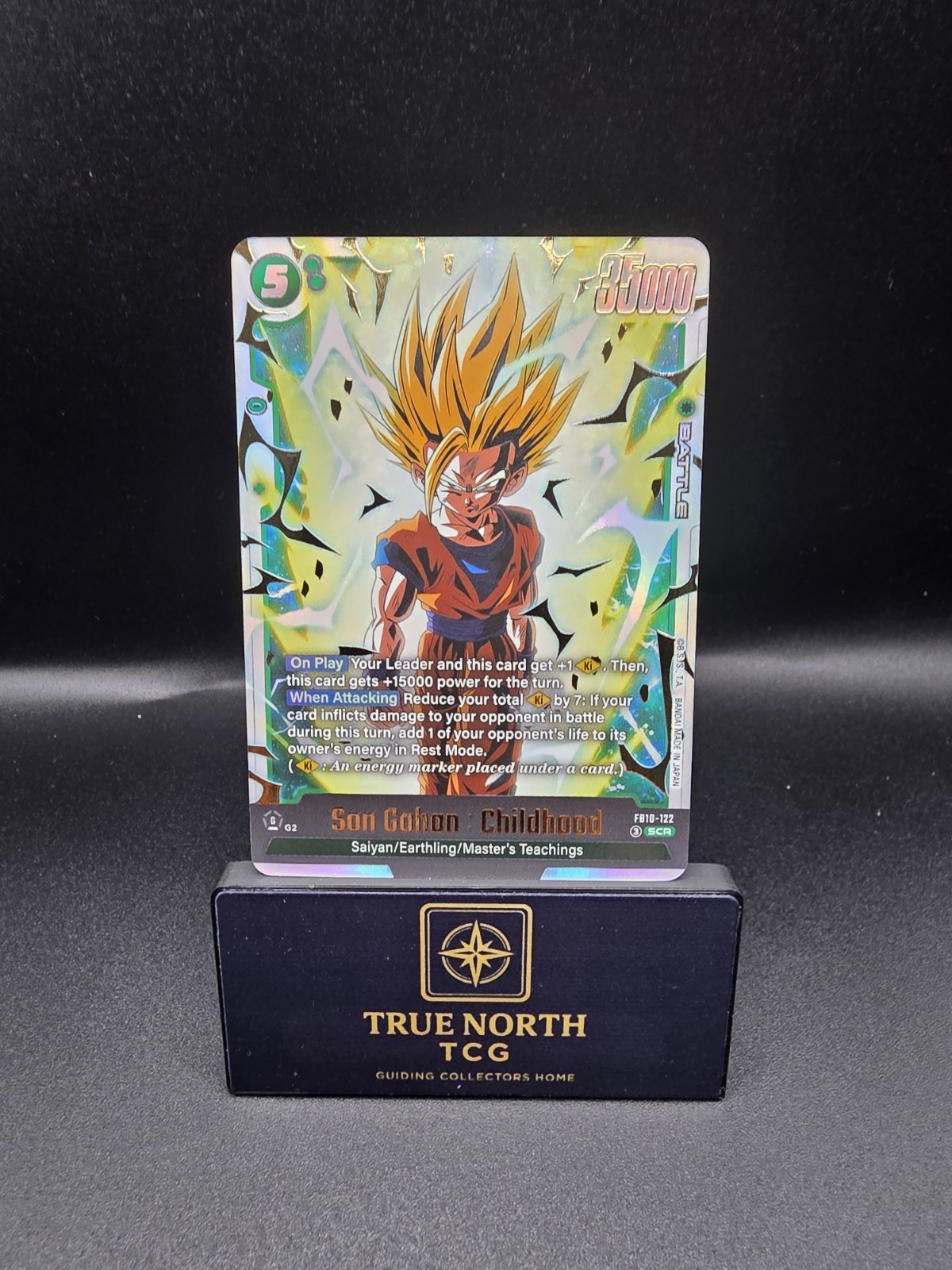 DBS Fusion World Son Gohan: Childhood SCR - FB10-122 NM