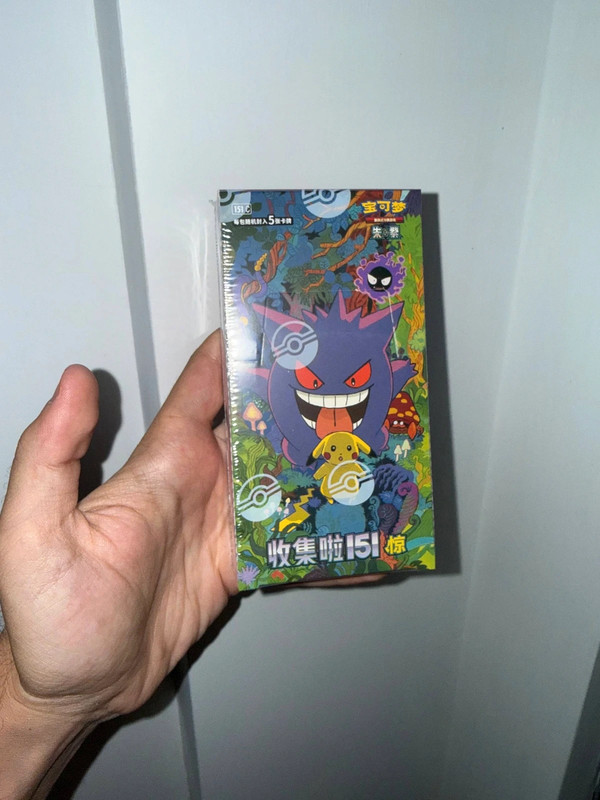 151c Vol3 Surprise Jing Booster Box Chinese Pokemon sealed