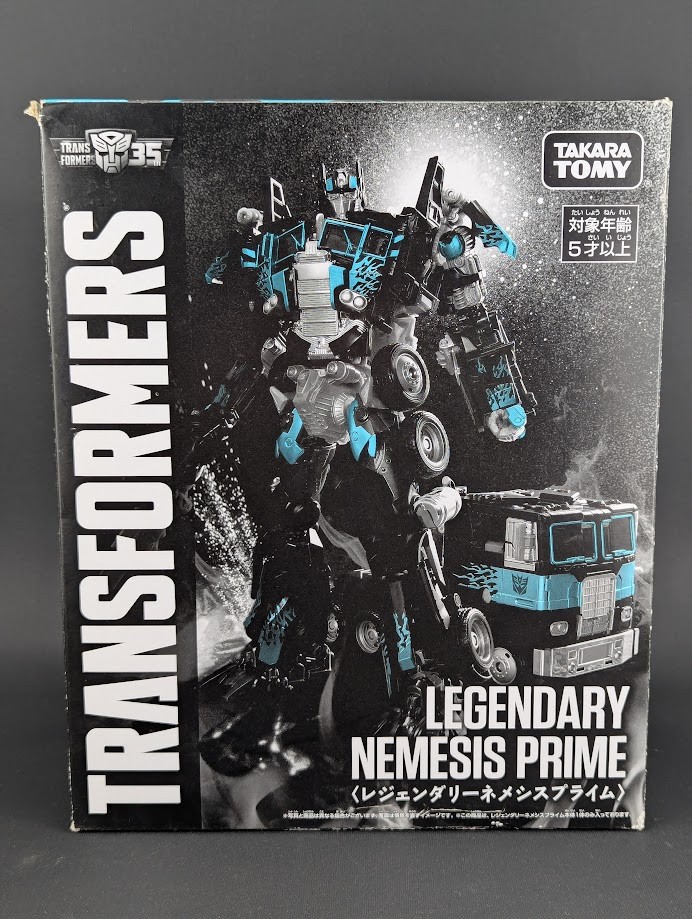 Transformers Legendary Nemesis Prime completo in scatola film Bumblebee BB-02 711