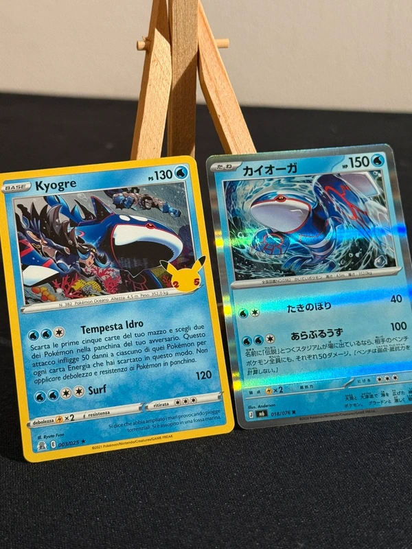 2 Holo Kyogre CEL 003 M6 018 - Pokémon Storm Emeralda / 25th