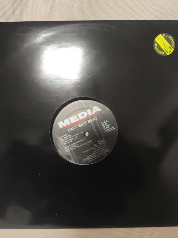 Dischi in vinile 4
