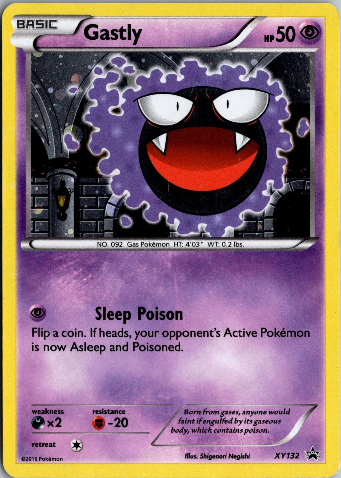 Gastly XY132 XY Cosmo Holo Promos MP
