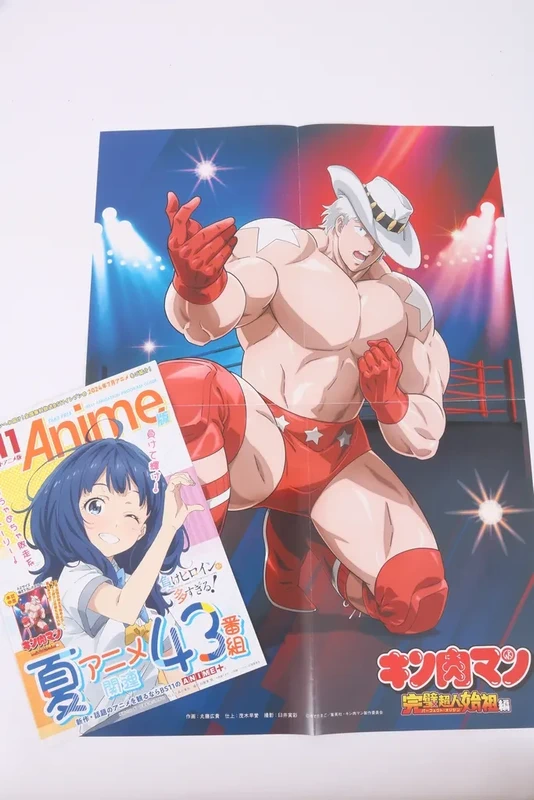 Magazine - BS11 Anime Programs July to September 2024