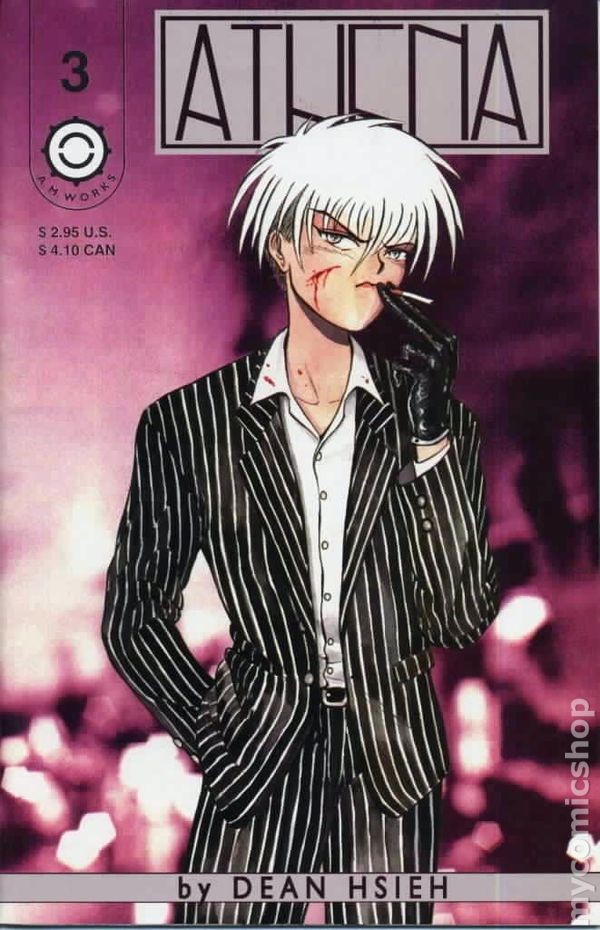 Athena #3 FN 1996 Immagine Stock