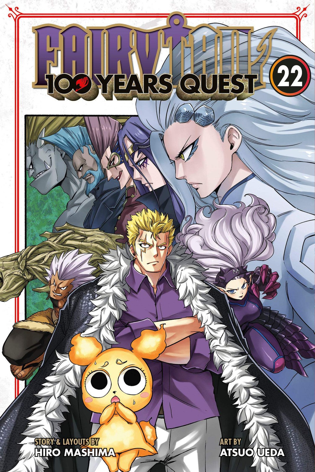 Preordine Fairy Tail: 100 Years Quest 22 manga prevendita