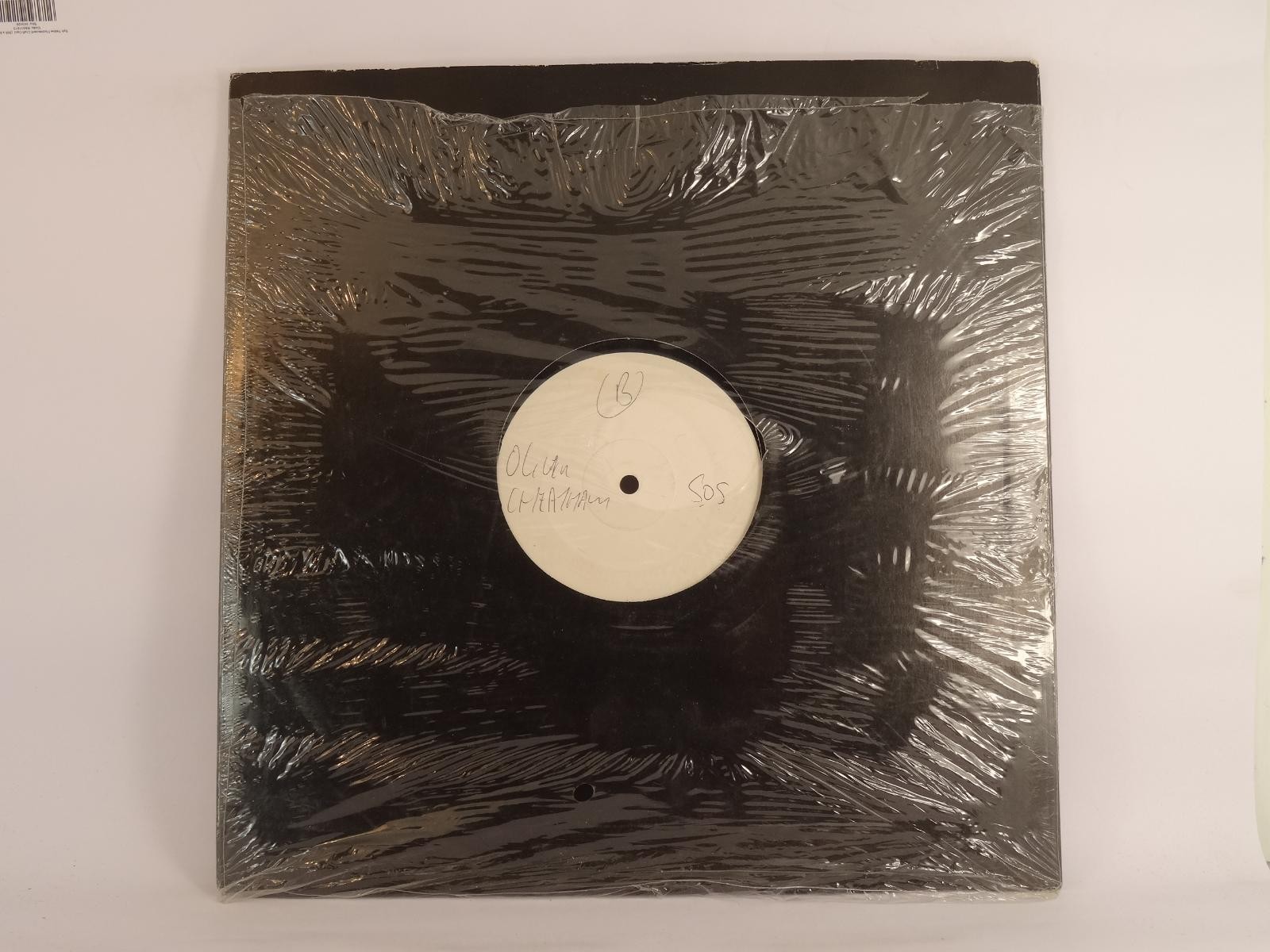 CHEATHAM,OLIVER S.O.S. (A) 12" 