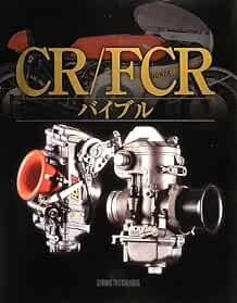 Carburatore Honda CR750/CYB350/RC164/RC149/RC166/RC160/ Bibbia CR/FCR... modulo libro JP