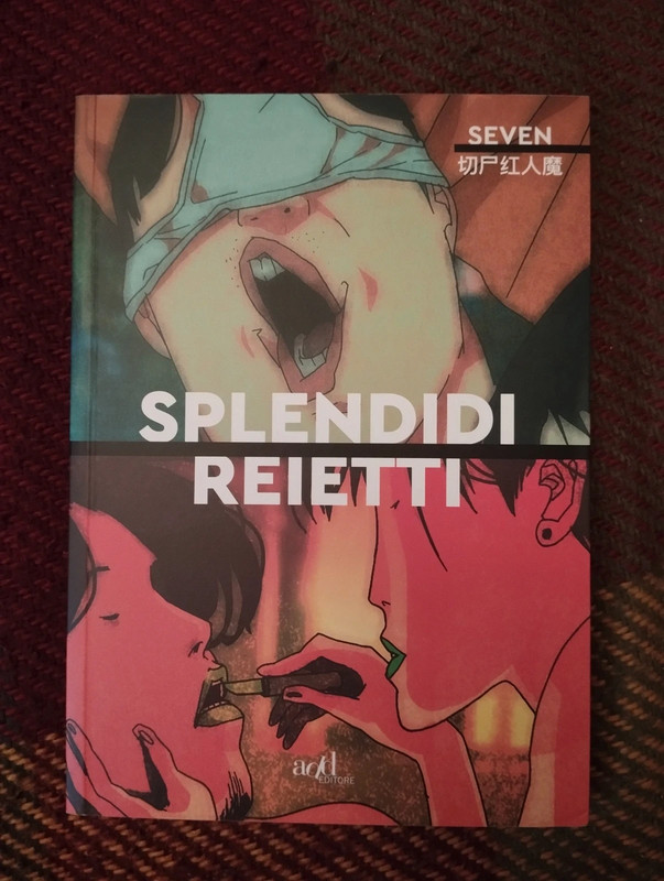 Fumetto