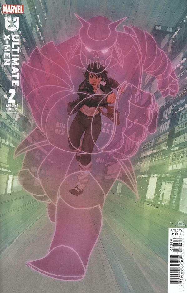 Ultimate X-Men #2E NM 2024 Stock Image