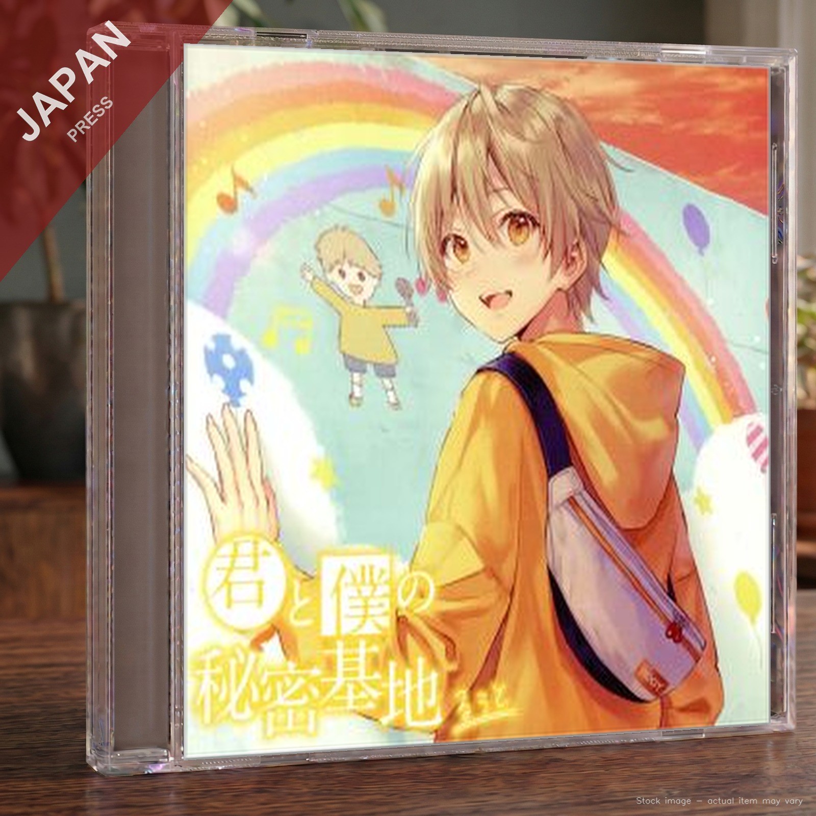 Root - 君と僕の秘密基地(初回限定ボーナスCD盤) CD Japan Import Anime