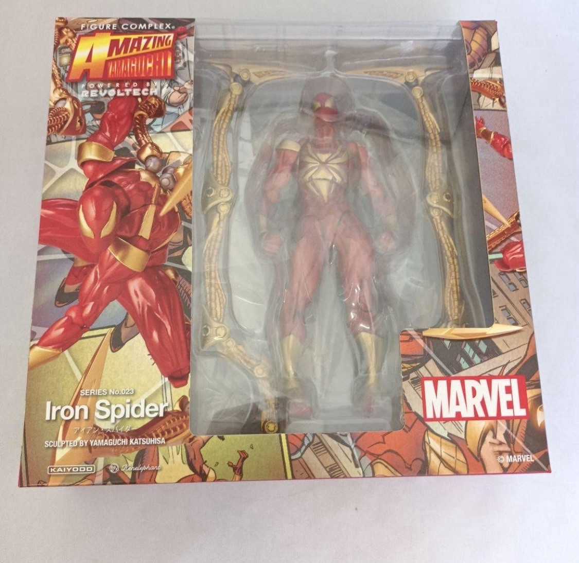Kaiyodo Amazing Yamaguchi No.023 Iron Spider Marvel Revoltech Figure Boxed