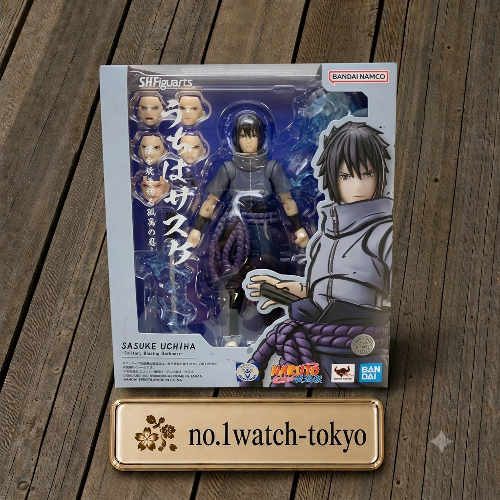 S.H.Figuarts Sasuke Uchiha Il Ninja Solitario che brucia attraverso le tenebre NARUTO Nuovo