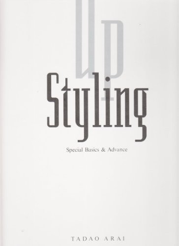 Usato TADAO ARAI Up Styling Special Basics & Advance LIBRO Come... modulo libro JP