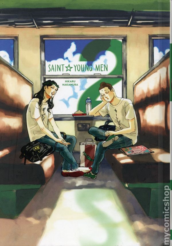 Saint Young Men HC 2-1ST FN 2019 Immagine Stock