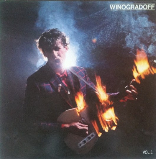 Michel Winogradoff Vol. 1 - LP 33T