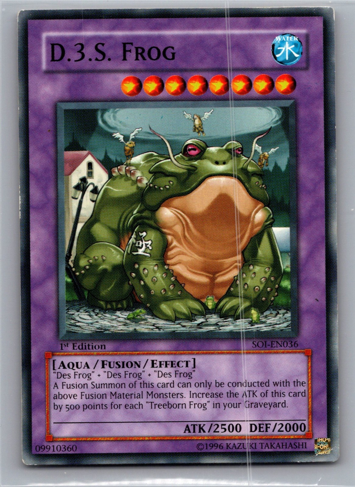 D.3.S. Frog SOI-EN036 illimitato quasi nuovo