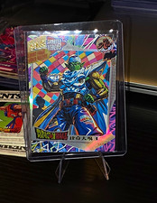 ZCWO Dragon Ball Super Piccolo ologramma carta collezionabile non sportiva SXP