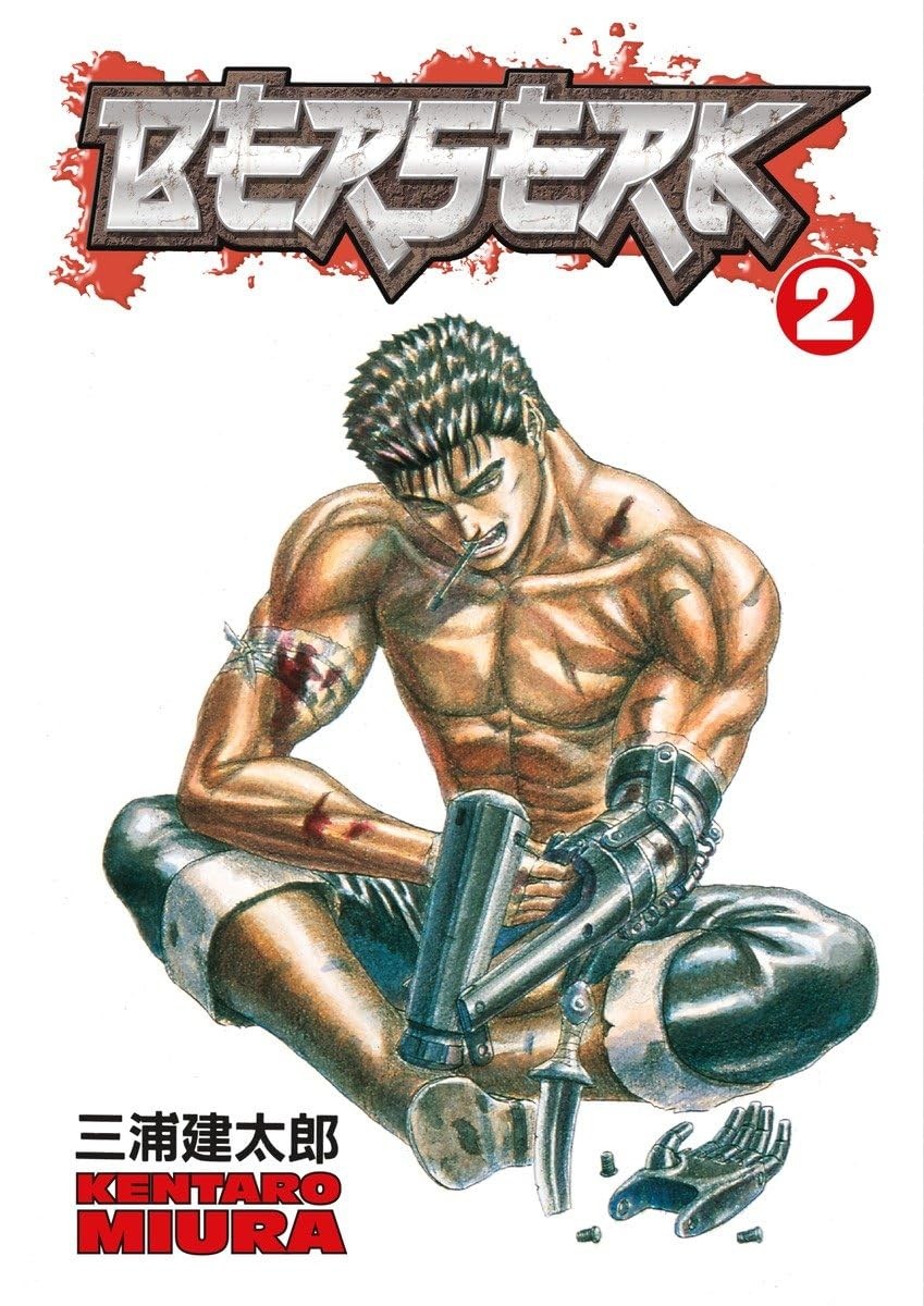 Berserk, vol. 2